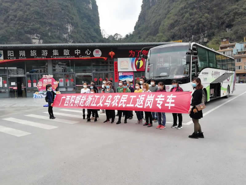 尊龙凯时【最新官网】人生就是搏!