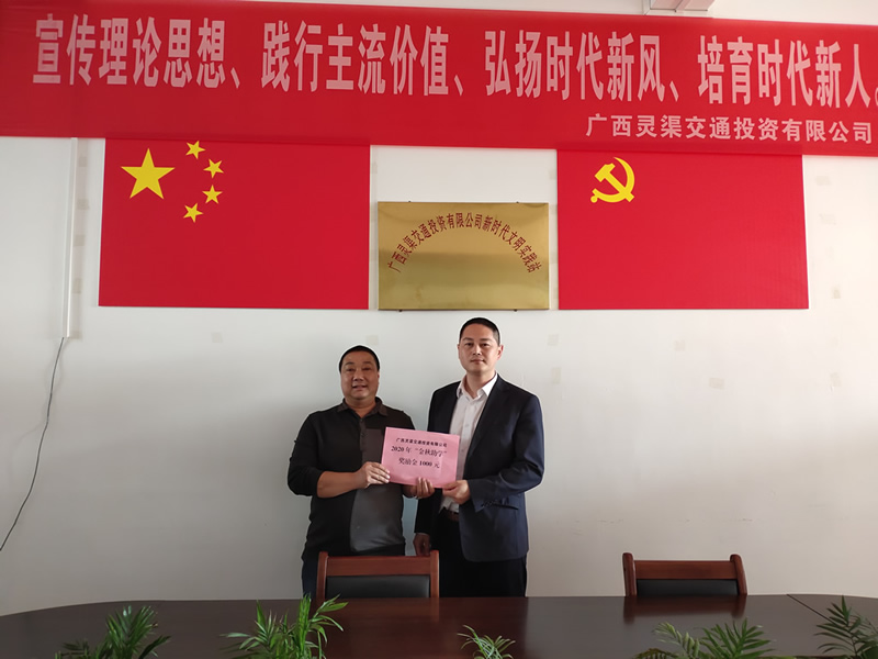 尊龙凯时【最新官网】人生就是搏!