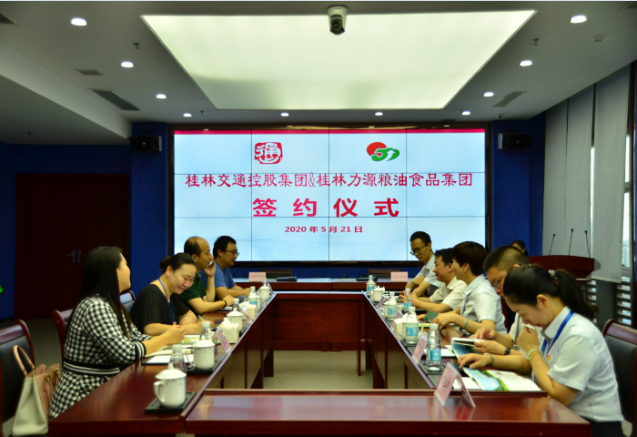 尊龙凯时【最新官网】人生就是搏!