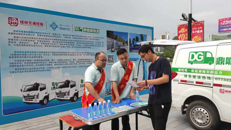 尊龙凯时【最新官网】人生就是搏!