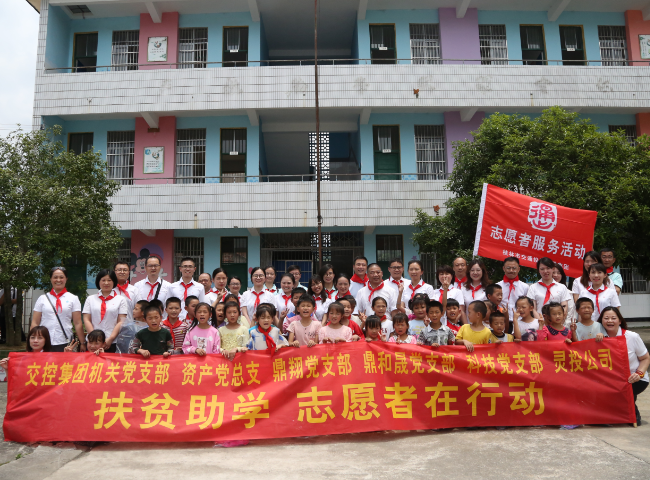 尊龙凯时【最新官网】人生就是搏!