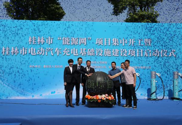 尊龙凯时【最新官网】人生就是搏!