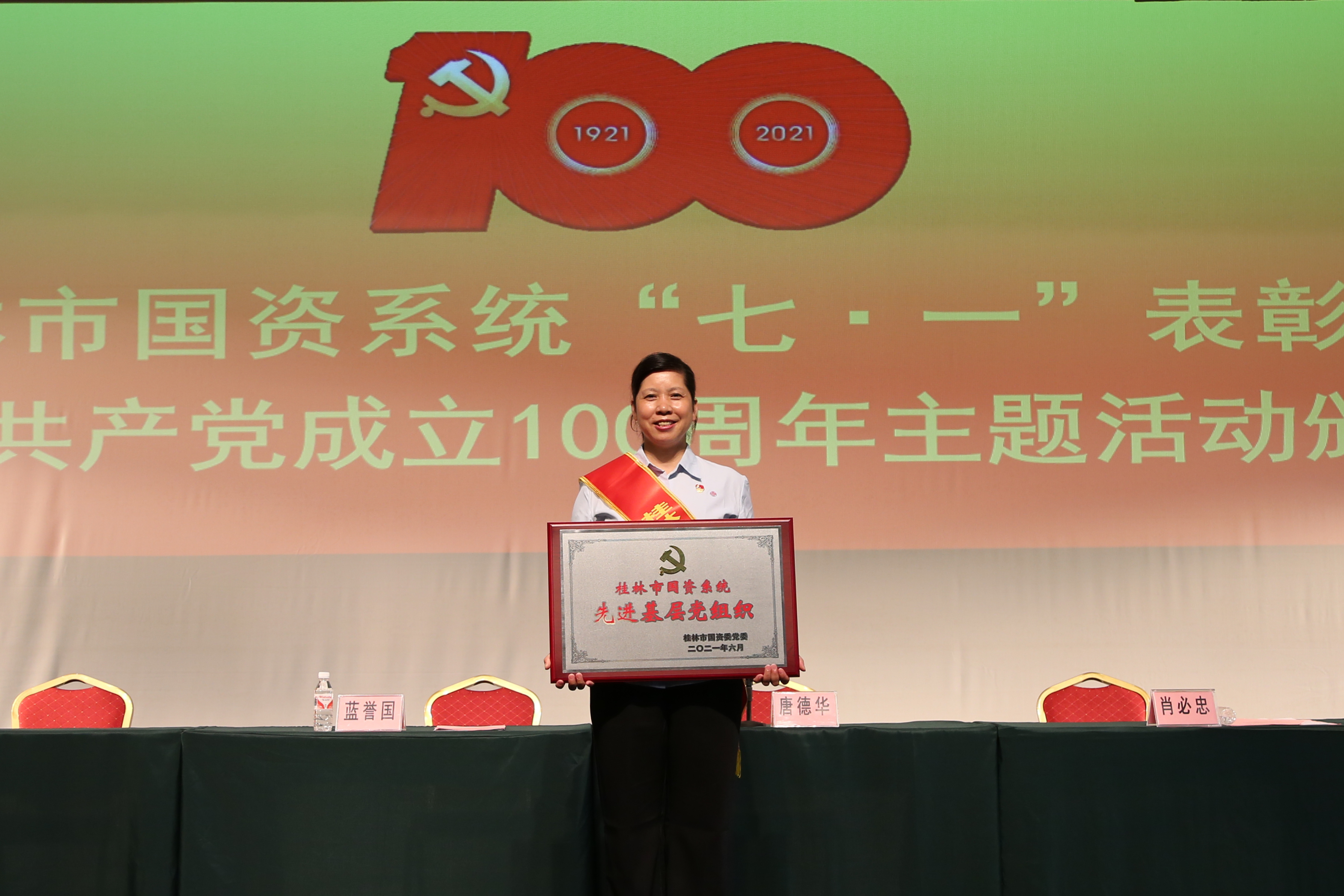 尊龙凯时【最新官网】人生就是搏!