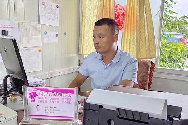 尊龙凯时【最新官网】人生就是搏!