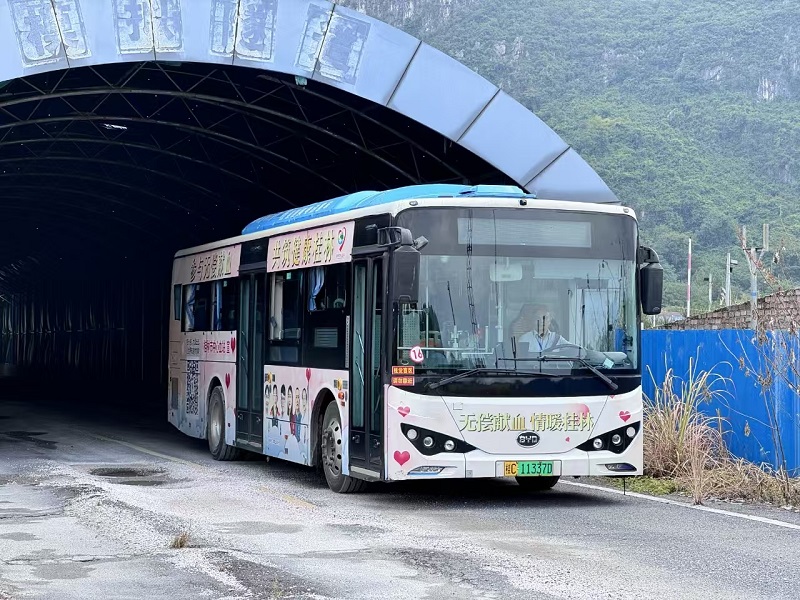 尊龙凯时【最新官网】人生就是搏!