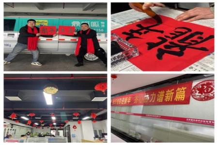 尊龙凯时【最新官网】人生就是搏!