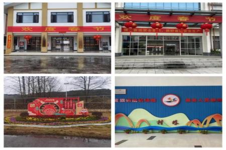 尊龙凯时【最新官网】人生就是搏!