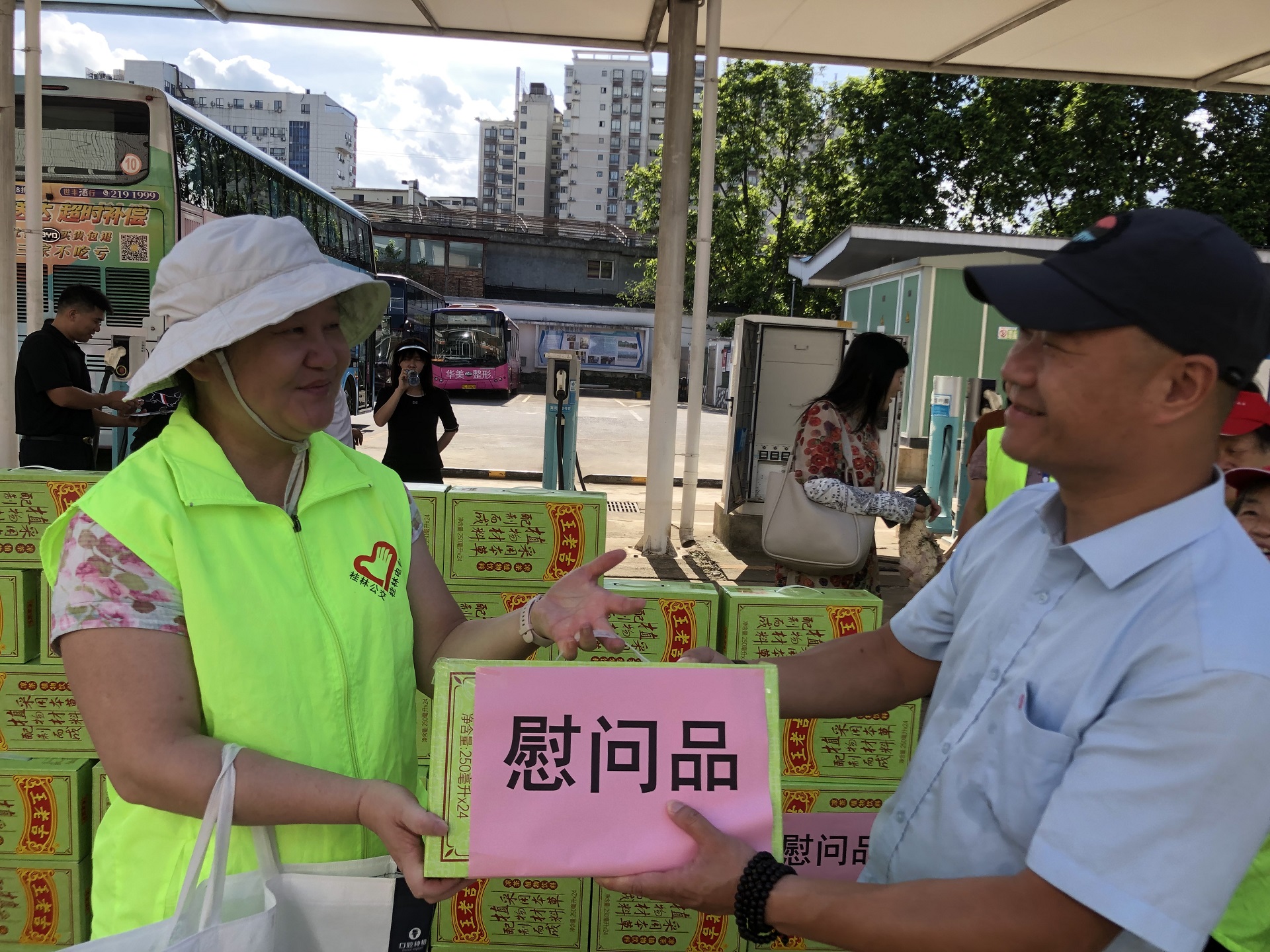 尊龙凯时【最新官网】人生就是搏!