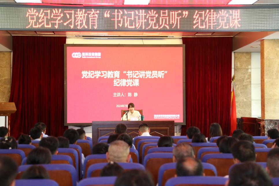 尊龙凯时【最新官网】人生就是搏!