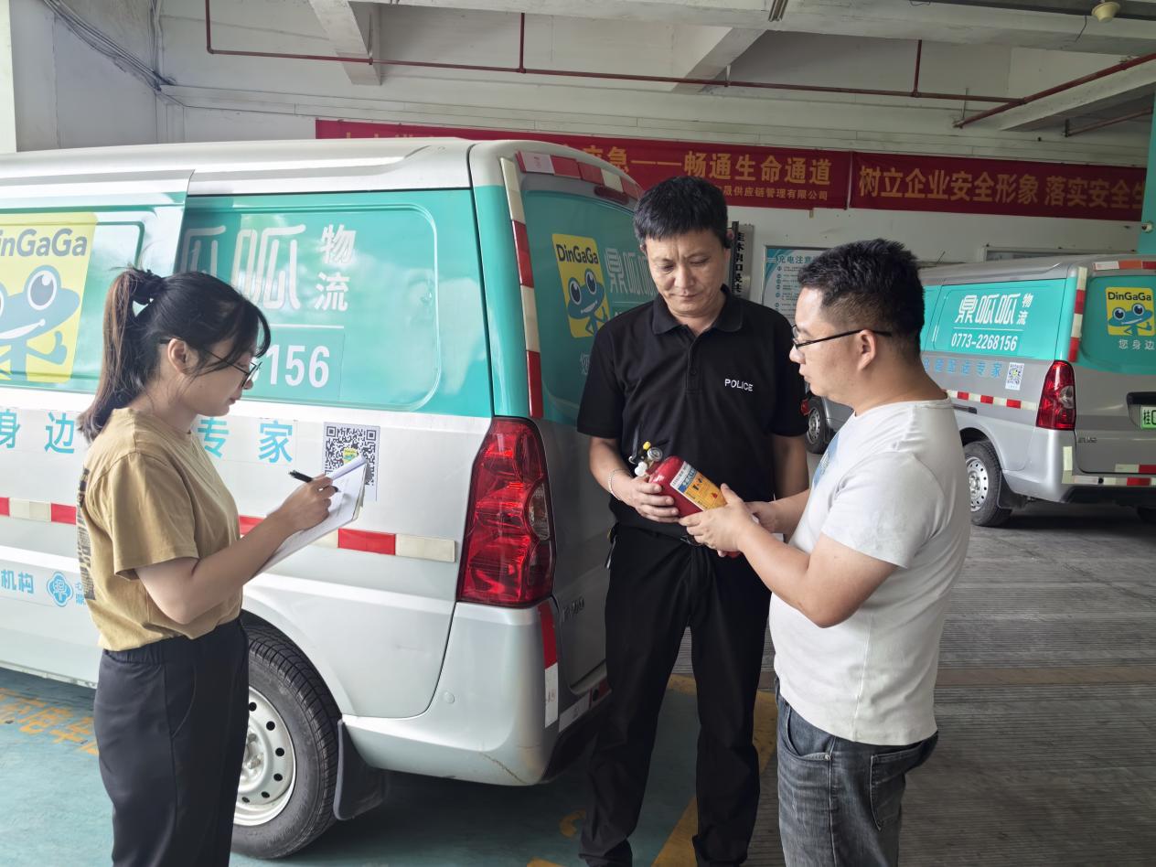 尊龙凯时【最新官网】人生就是搏!