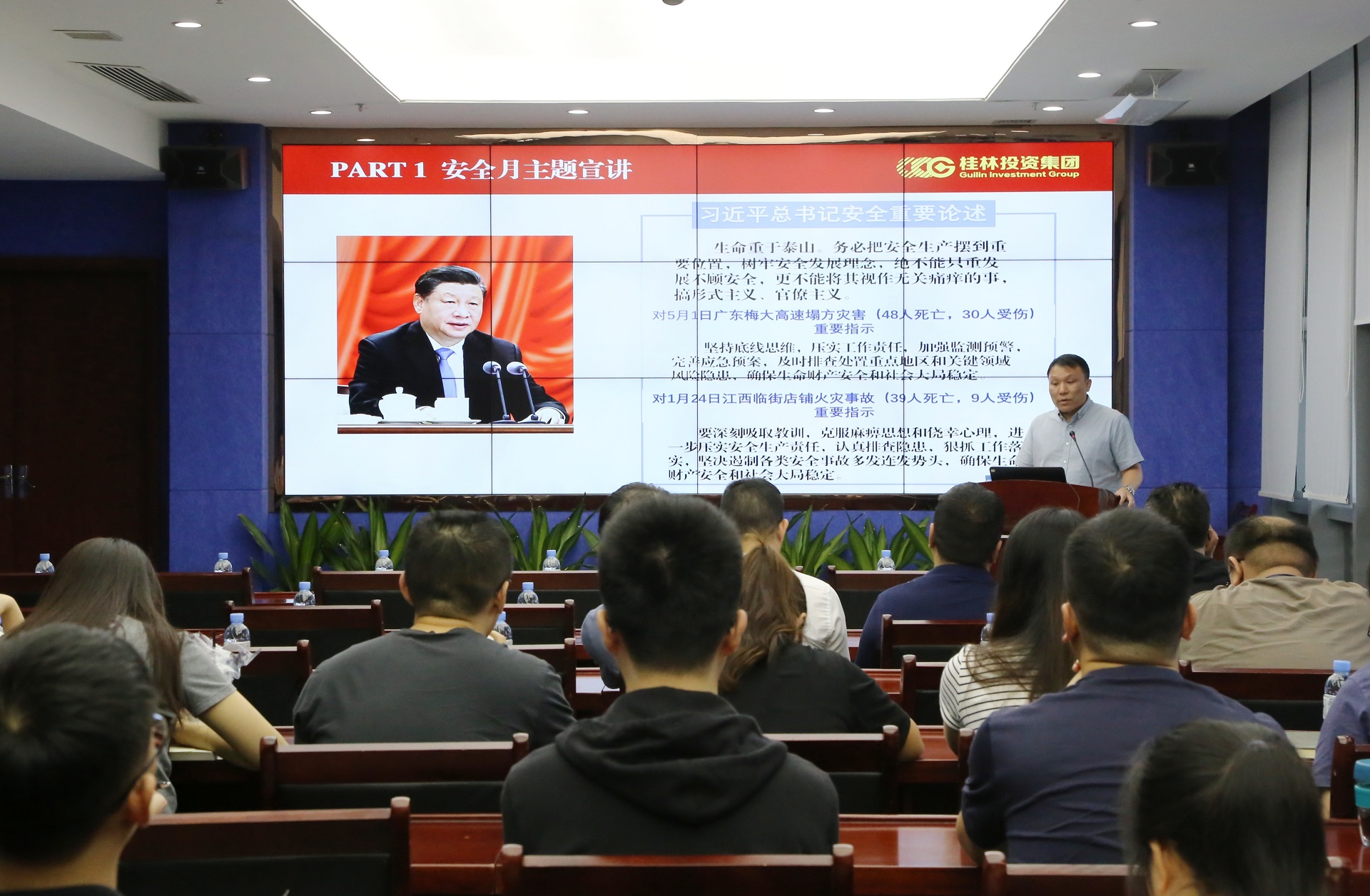 尊龙凯时【最新官网】人生就是搏!