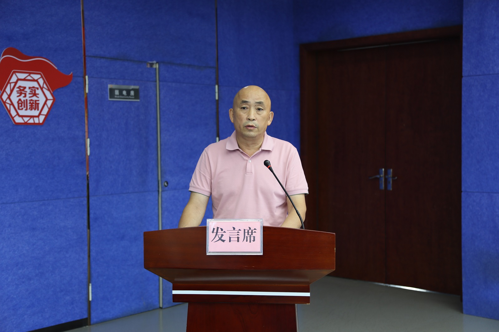 尊龙凯时【最新官网】人生就是搏!