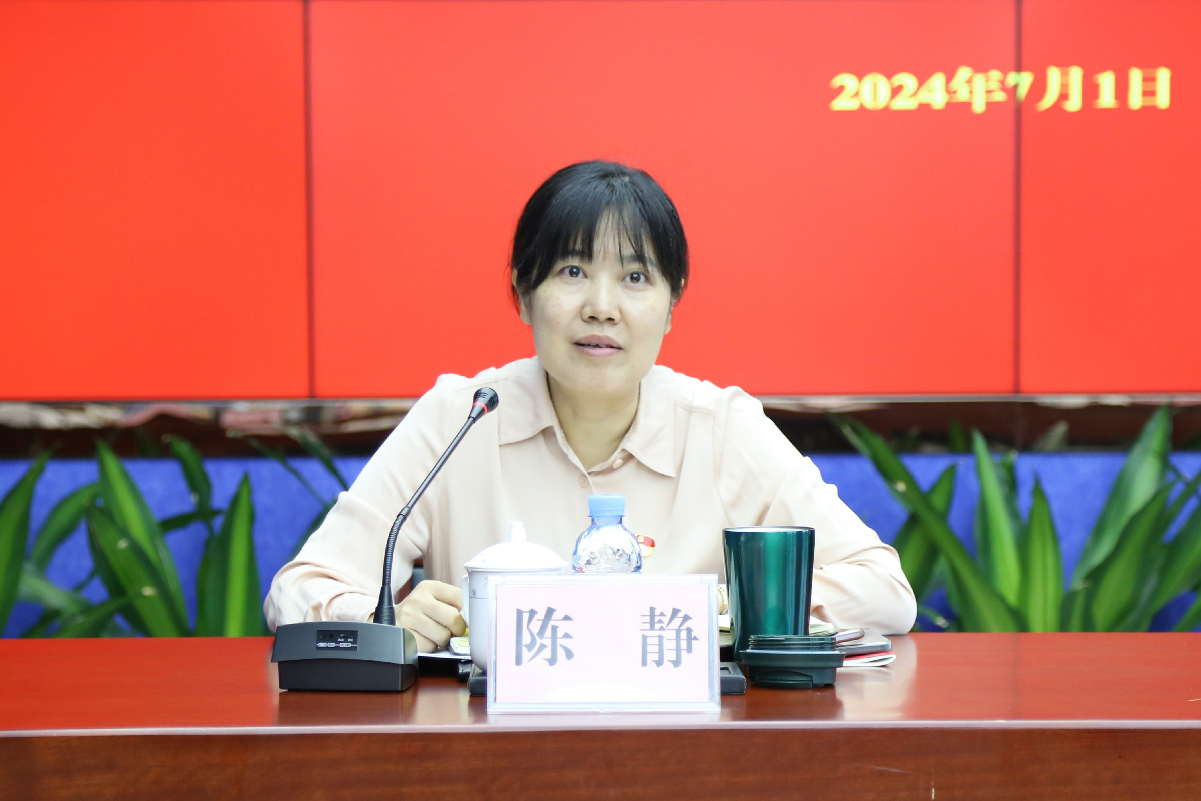 尊龙凯时【最新官网】人生就是搏!