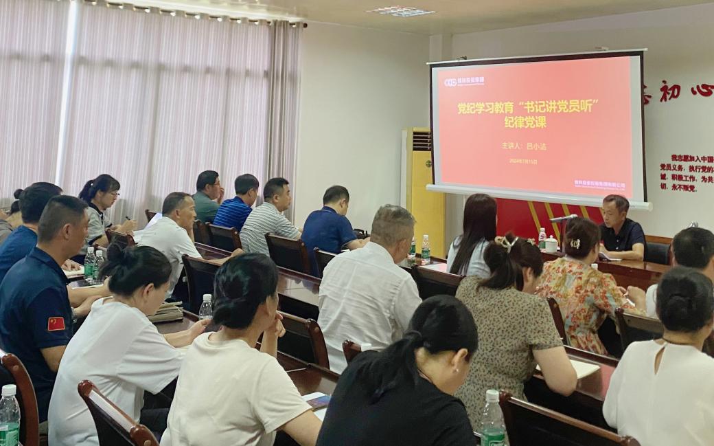 尊龙凯时【最新官网】人生就是搏!