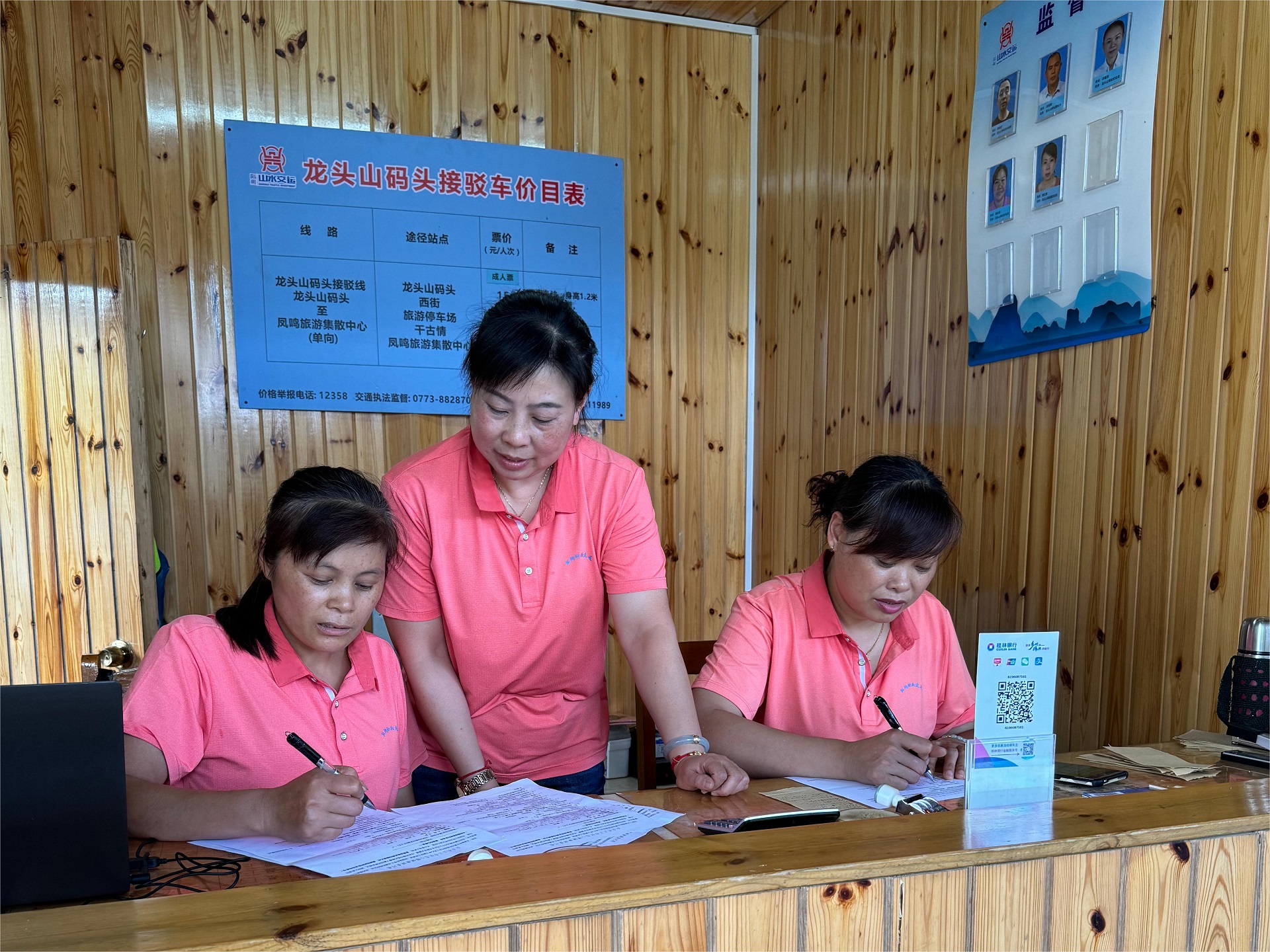 尊龙凯时【最新官网】人生就是搏!