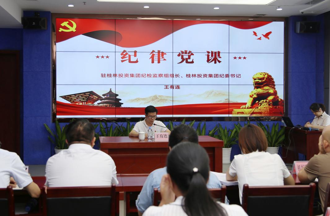 尊龙凯时【最新官网】人生就是搏!