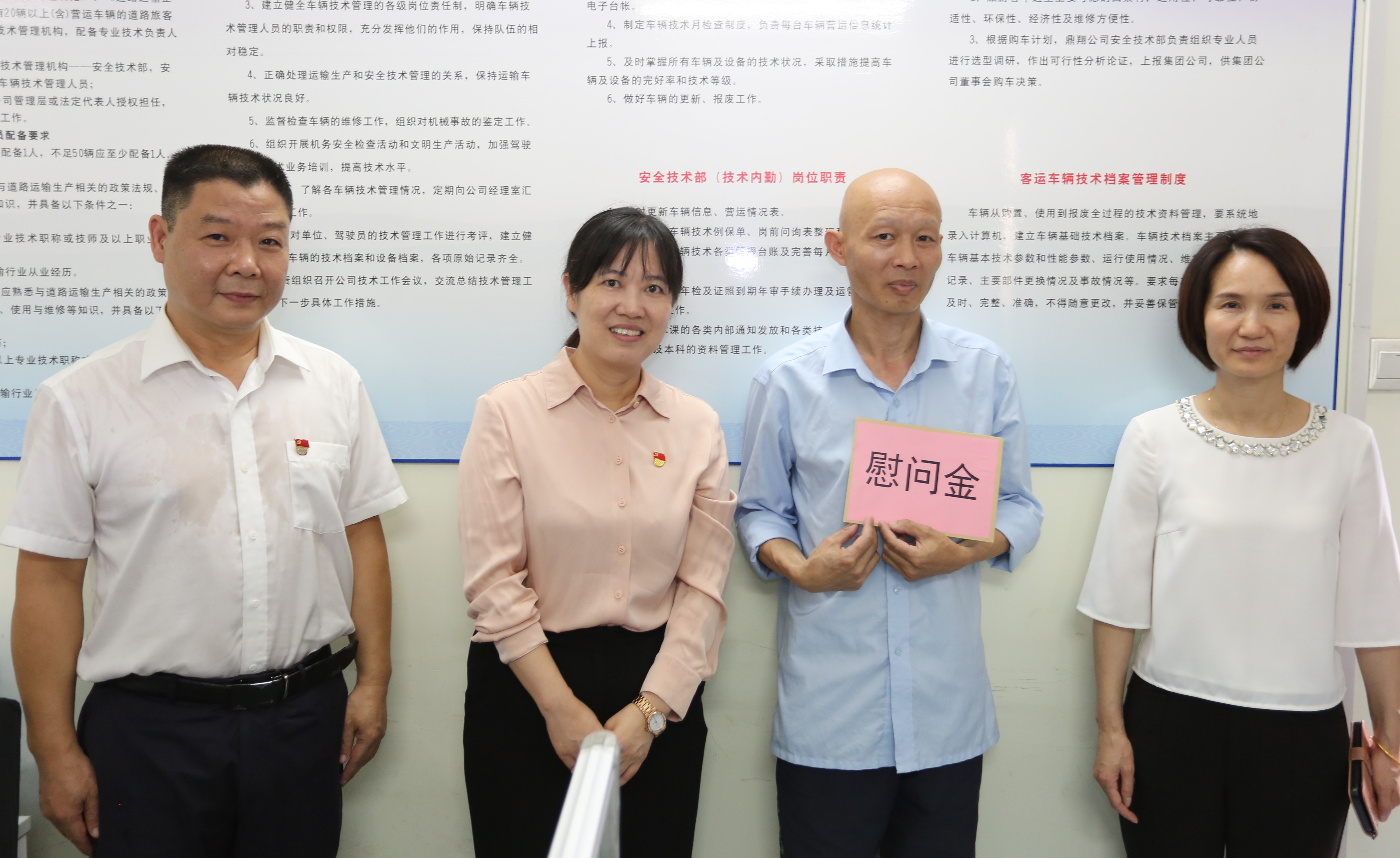 尊龙凯时【最新官网】人生就是搏!