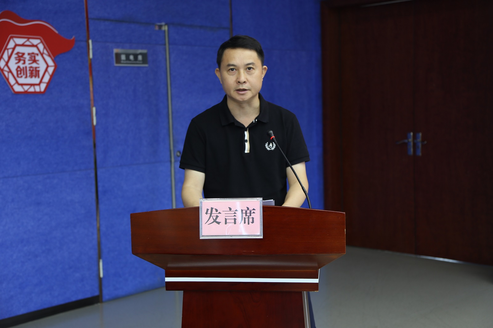 尊龙凯时【最新官网】人生就是搏!