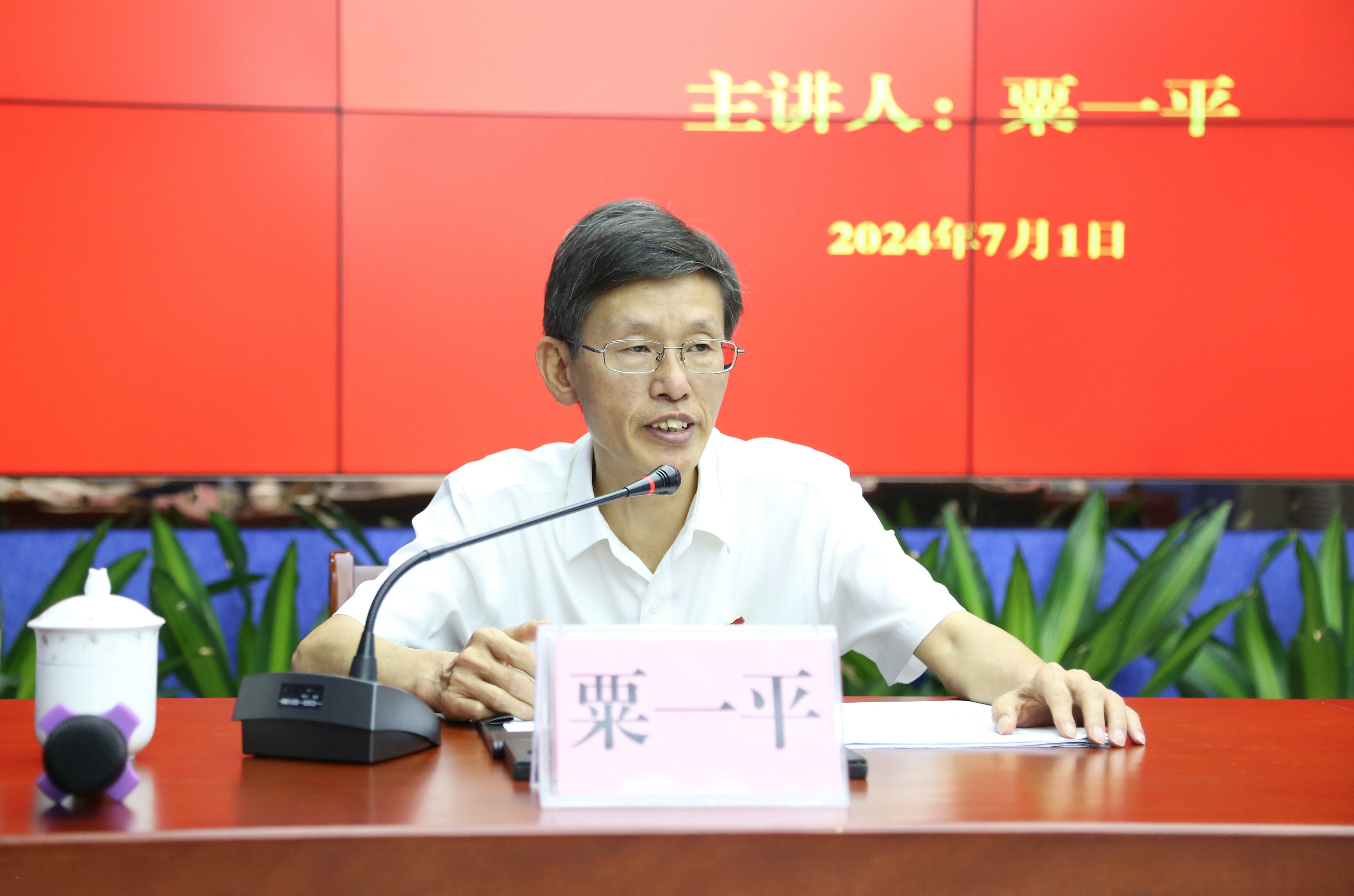 尊龙凯时【最新官网】人生就是搏!