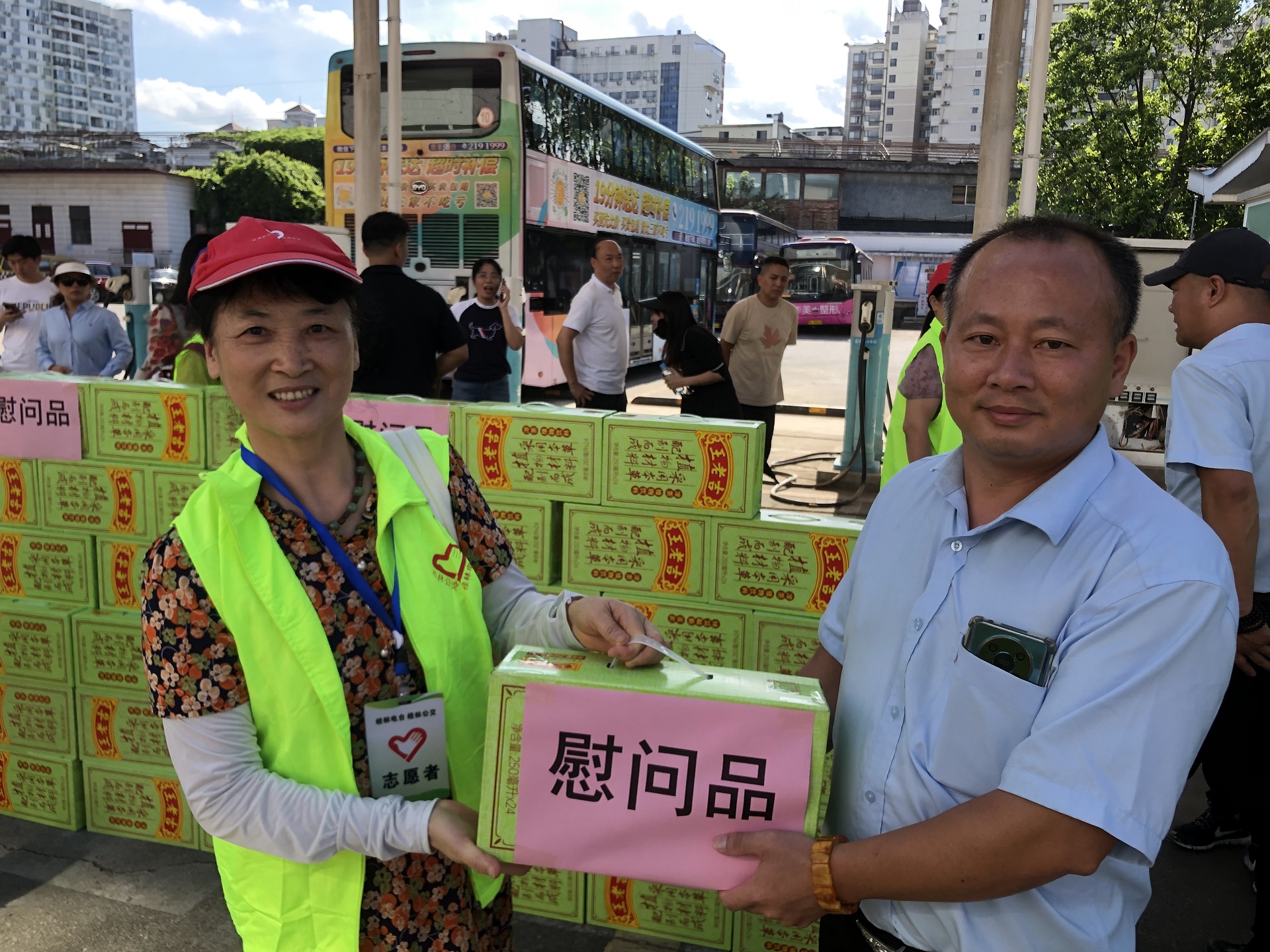 尊龙凯时【最新官网】人生就是搏!