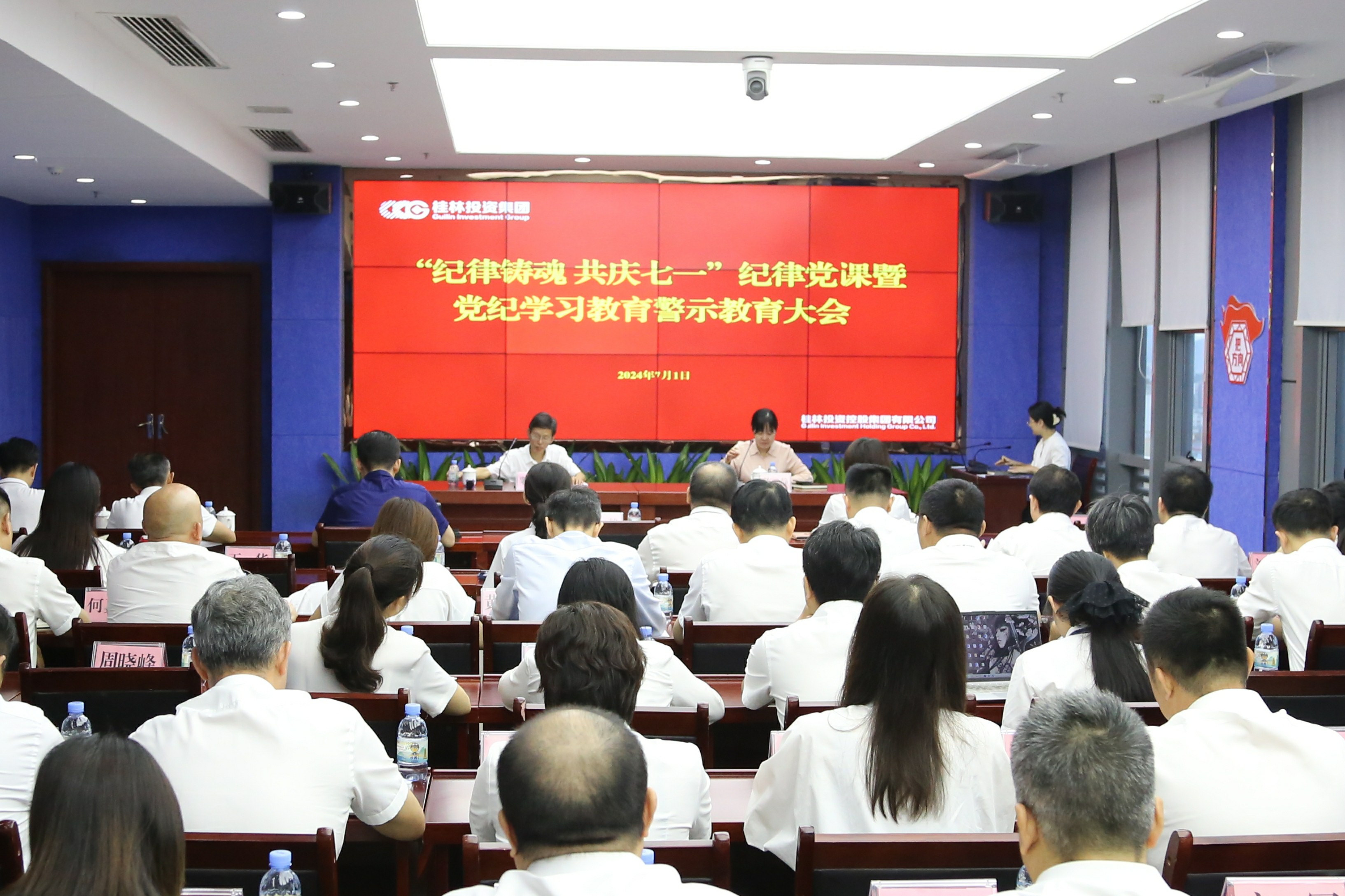 尊龙凯时【最新官网】人生就是搏!