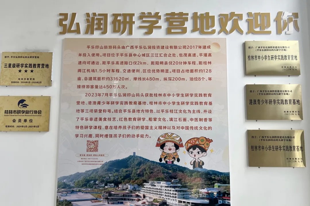 尊龙凯时【最新官网】人生就是搏!