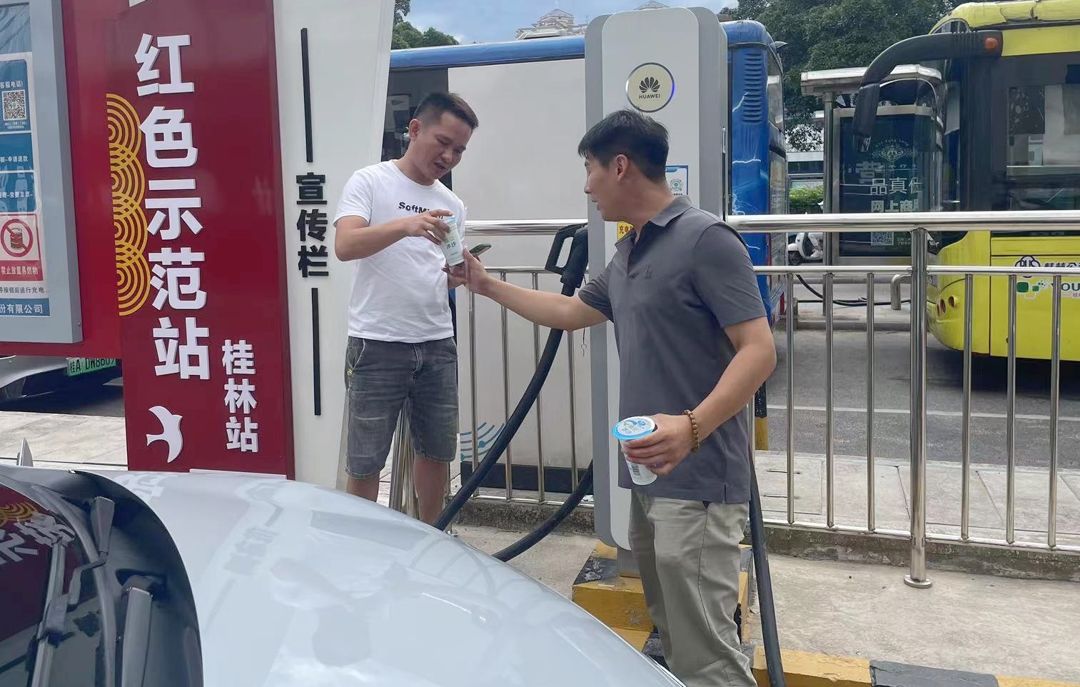 尊龙凯时【最新官网】人生就是搏!