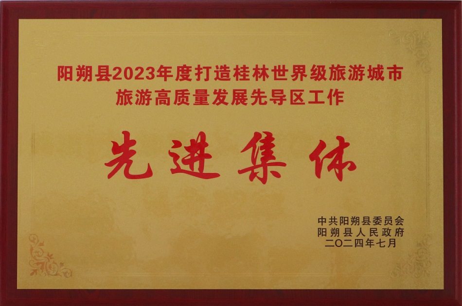 尊龙凯时【最新官网】人生就是搏!